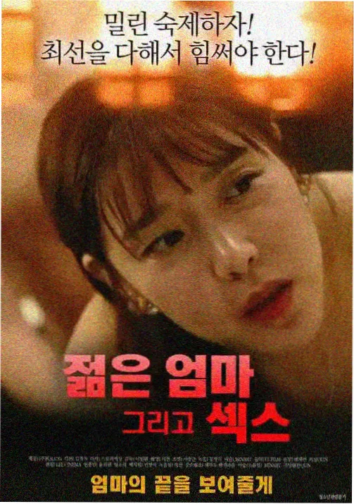 卡卡西的秘密